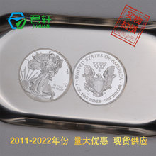 现货跨境外贸自由女神纪念币2011~2022鹰洋币银币纪念章货源工厂