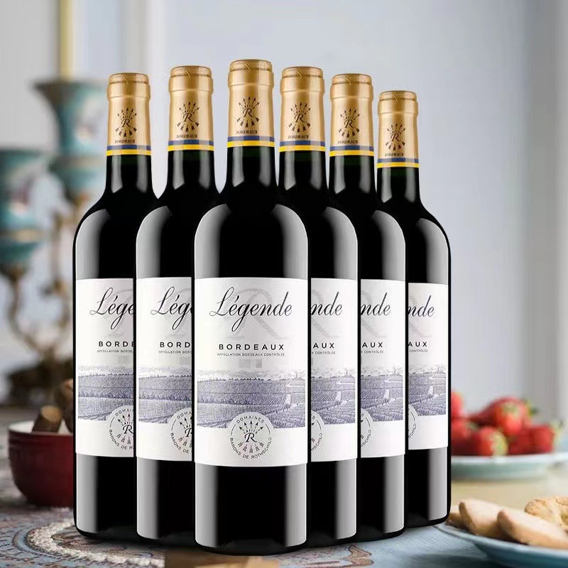 法国原瓶进口 拉菲传奇波尔多aoc干红葡萄酒750ml*6瓶