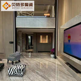 希腊灰瓷砖900×1800客厅厨卫地砖云朵灰地板砖可以密缝