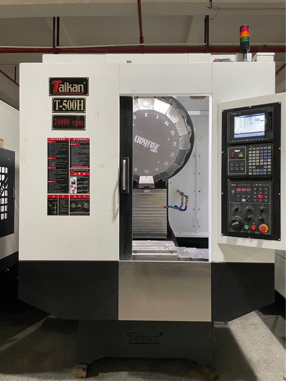 小型立式台群t5钻攻中心通用数控高速机床 二手数控机床