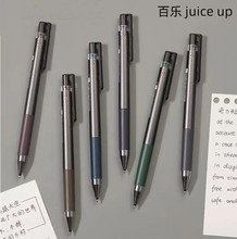 百乐Juice up格罗斯系列百果乐按动中性笔0.4/0.5