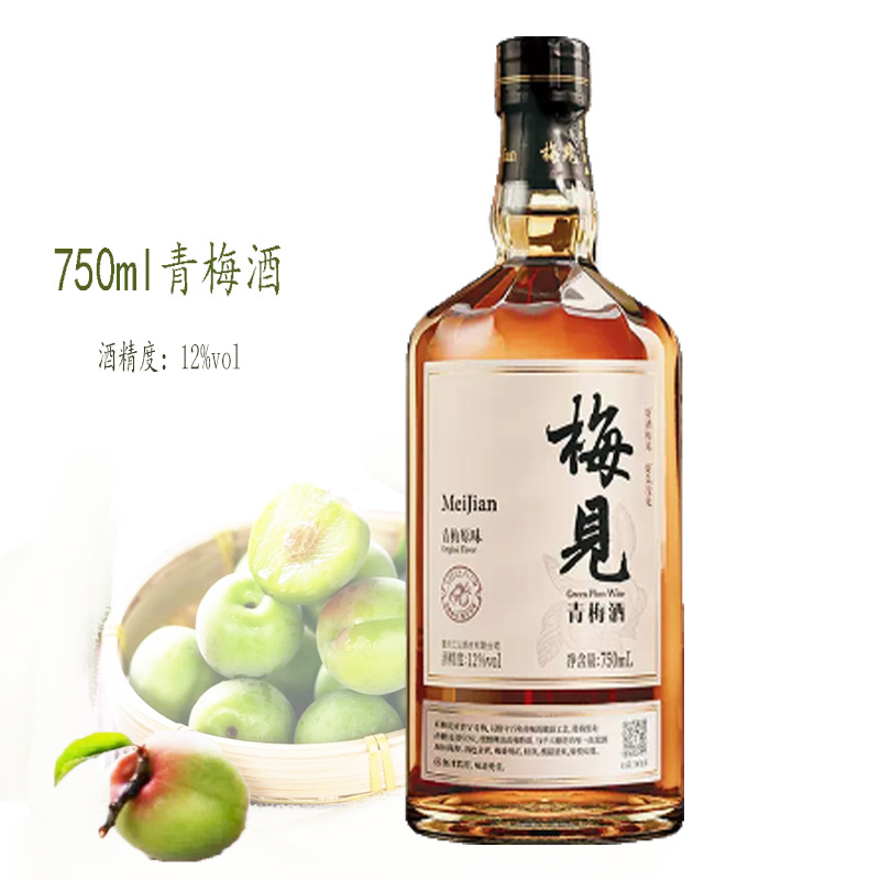 青梅 梅见12度750ml青梅酒果酒微醺梅酒 新旧包装随机-阿里巴巴