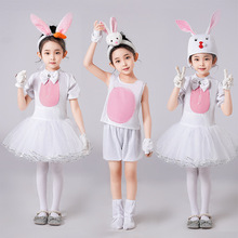1件代发儿童小兔子动物演出服猫咪卡通小白兔舞蹈幼儿表演服舞台