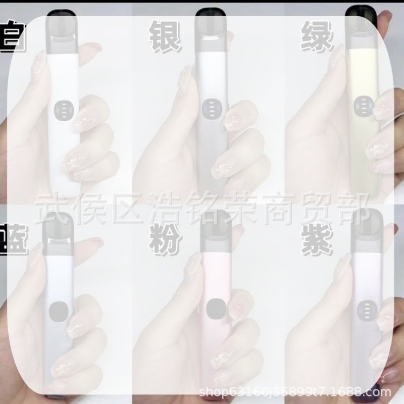 电子外壳悦yue刻五代杆雾化器杆通用杆可注油烟柚you子雾化杆外壳