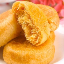 肉松饼整箱绿豆饼面包吐司蛋糕早餐休闲食品零食传统糕点厂家批发