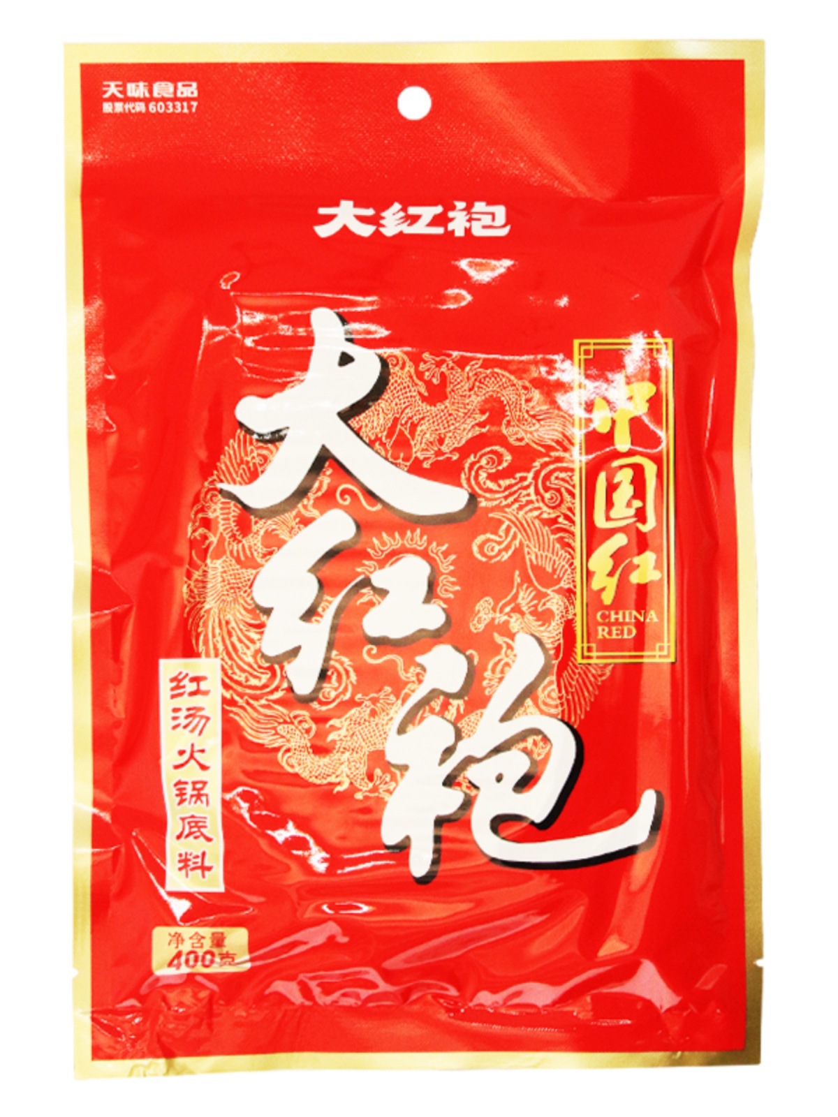 大红袍红汤火锅底料400g*30 四川重庆风味麻辣牛油火锅冒菜无奖装