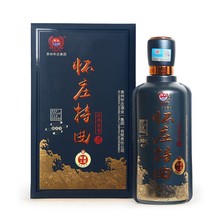 贵州怀庄特曲 53度酱香型白酒批发 整箱六瓶礼盒装 宴请 婚宴白酒