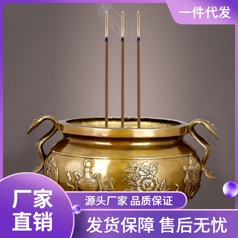 4jsh wholesale copper incense burner household indoor decoration antique incense burner bronze tripod three feet moxa cone moxa sticks incense burner home worker