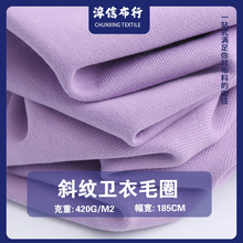 耐克sb联名nba文化连帽衫卫衣套头,采用质感柔软的起