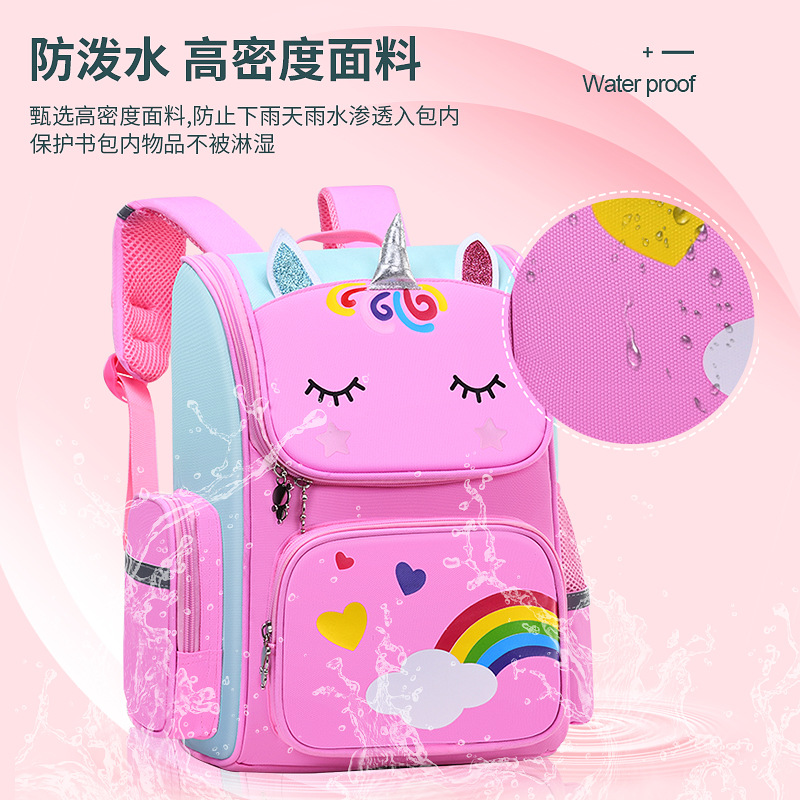 Primary School Student Schoolbag Grade One Two Three to Six Children Backpack Boys and Girls New Lightweight Backpack