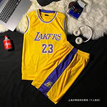 耐克nba韦德南海岸配色au球衣,仅此一件44(m)码 全新_阿里巴巴找货