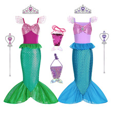 万圣节儿童服装美人鱼公主裙美人鱼新款外贸美人鱼公主一件代发