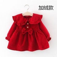 女宝宝公主裙秋冬装婴儿红色生日裙子1-2-3周岁小童娃娃领连衣裙4