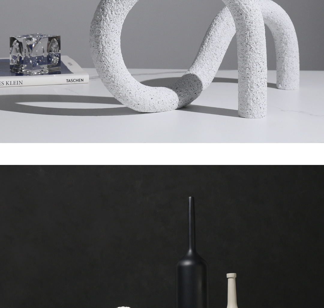 简约现代白黄树脂创意缠绕摆件样板房间客厅茶几书房桌面软装饰品