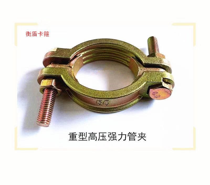 高压卡箍强力喉箍管卡水管抱箍sl76厚管夹铸铁管束耐高温重型夹箍