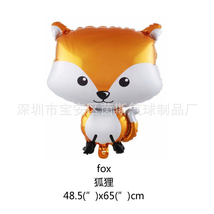 Cross-Border Forest Animal Balloon Fox Hedgehog Coati Squirrel Aluminum Foil Balloon Birthday Party Layout