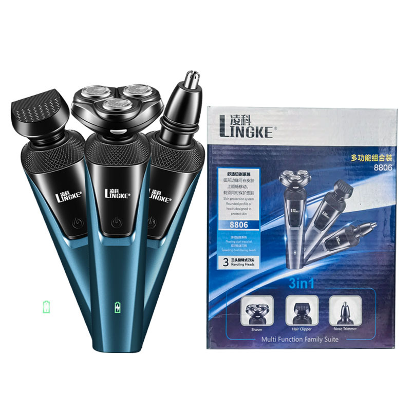 Lingke 8806 Three-in-One Cutter Head Shaving Kit Men's Electric Shaver Washable Usb Rechargeable