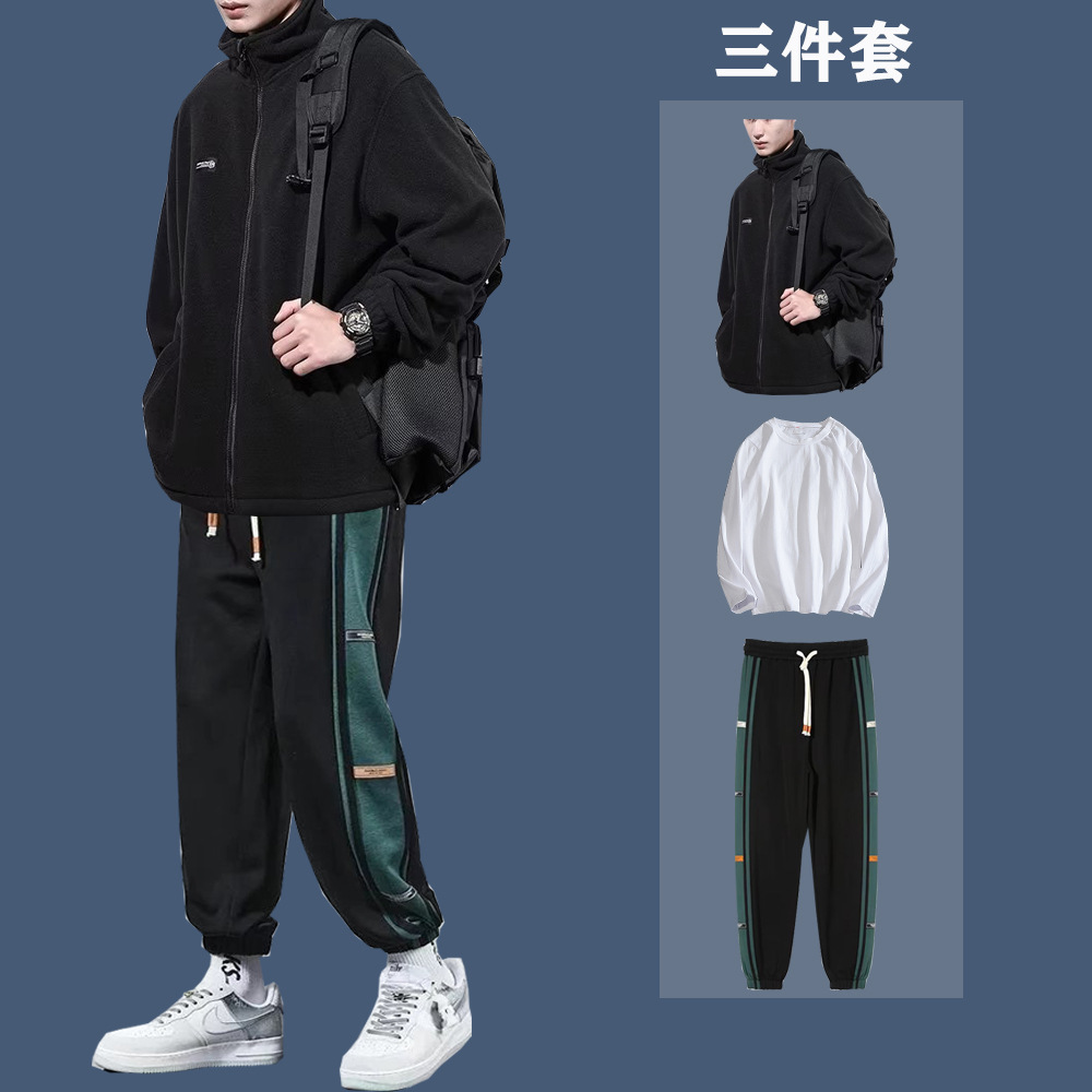 秋装卫衣套装男潮牌男生衣服搭配帅气初中生酷帅气穿搭男装三件套