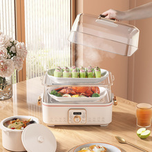 电蒸锅多功能家用可预约保温大容量定时蒸煮箱三层蒸锅智能早餐机