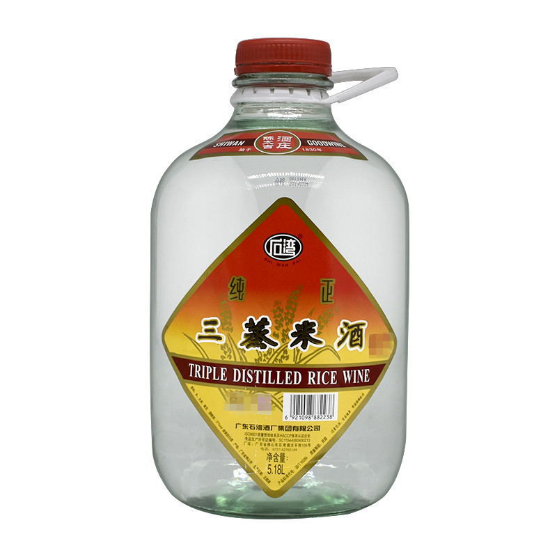 18l散装白酒浸泡药材酒-阿里巴巴