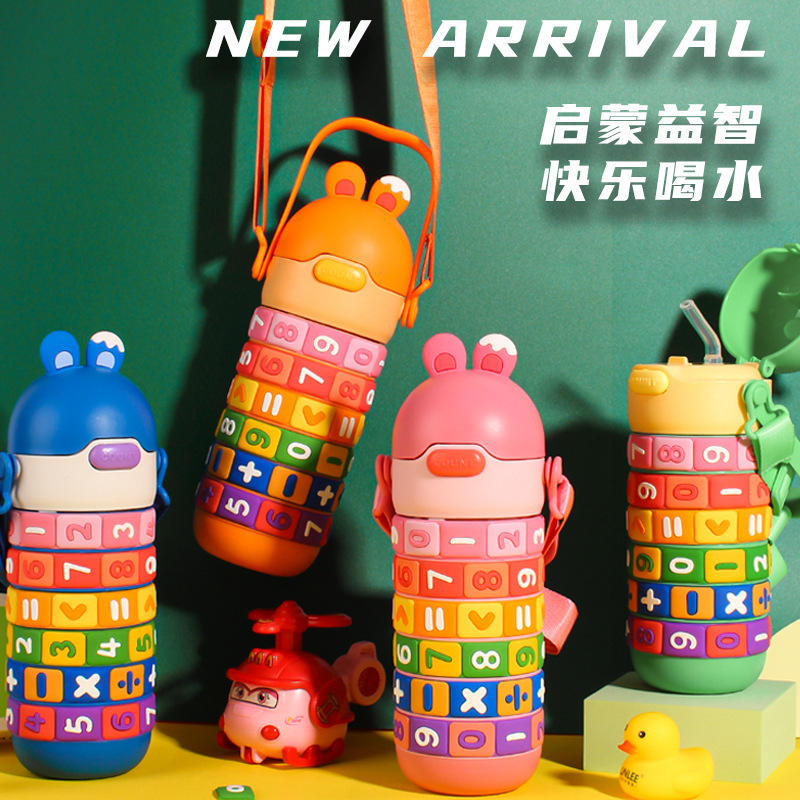 New Children's Funny Thermos Cup Cartoon Cup Good-looking Cute Straw Convenient Water Cup for School Large Capacity Cup