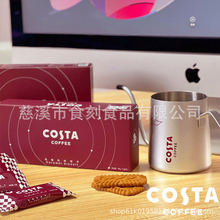 【量大优惠】 Costa咖世家焦糖风味饼干伴手盒礼零食休闲散装成品