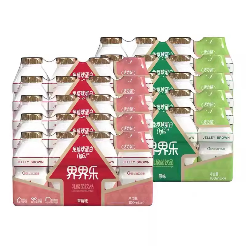 界界乐活力版乳酸菌风味饮品多口味进口奶源含乳饮料100ml*40瓶装