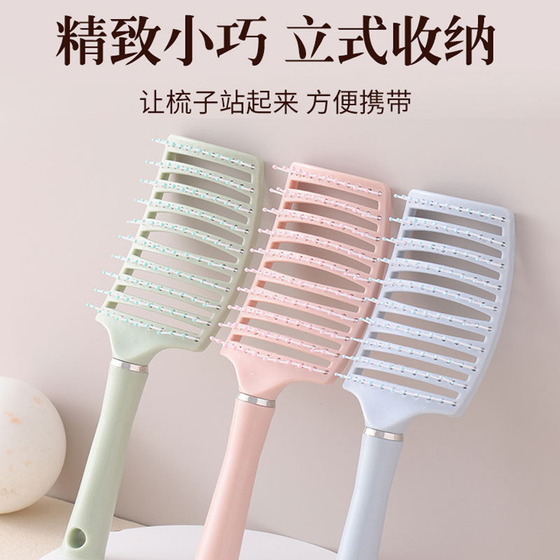 yangzi fluffy comb ms. long hair massage comb hairdressing comb travel portable big curved comb vent comb