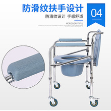 老人坐便器移动马桶可折叠孕妇坐便椅子家用老人厕所椅高度可以调