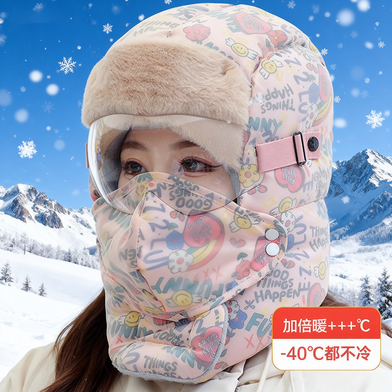 冬季防风帽子男加厚保暖棉帽户外骑行电动车防寒面罩护耳雷锋帽女