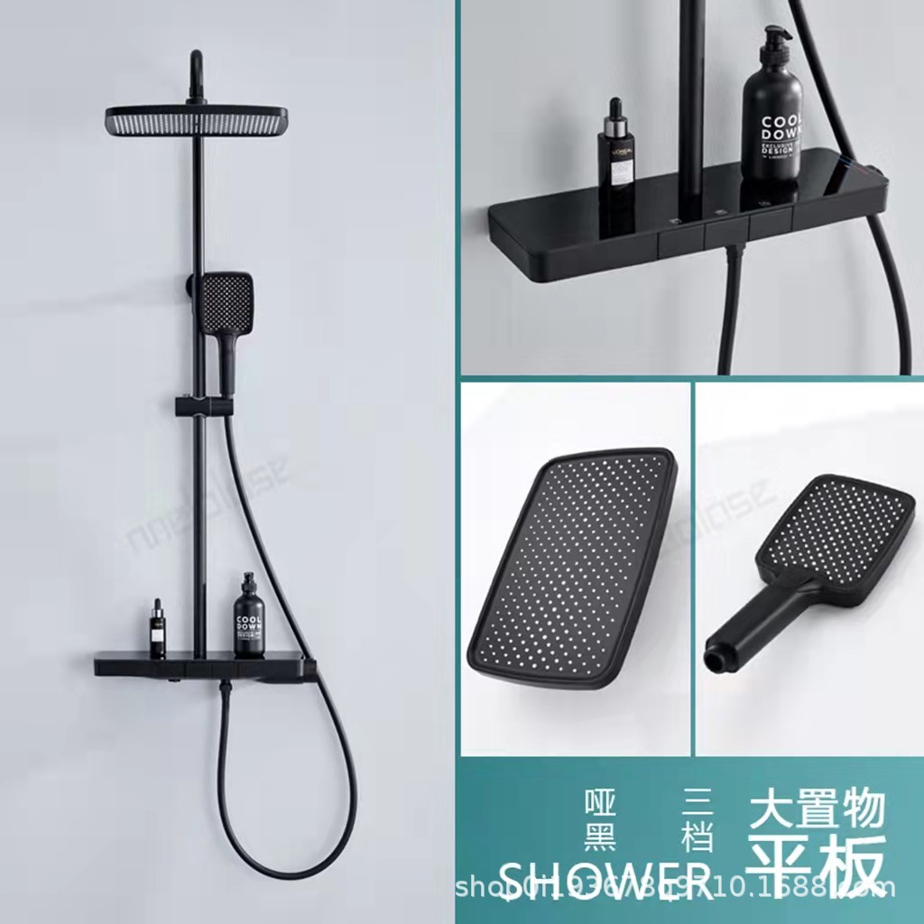 Light Luxury Piano Button Shower Head Set Constant Temperature Hot and Cold Storage Rack Bathroom Booster Shower Nozzle Set