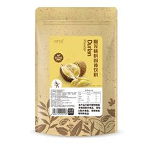 YPFEN榴莲粉批发 烘焙食品糕点馅料原料榴莲果粉 水溶榴莲粉包邮