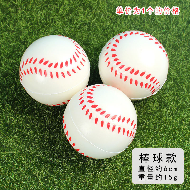 Children's Ball Decompression Football Tennis Vent Pu Ball Foam 63Mmpu Ball Pressure Basketball Toy Cross-Border Manufacturer