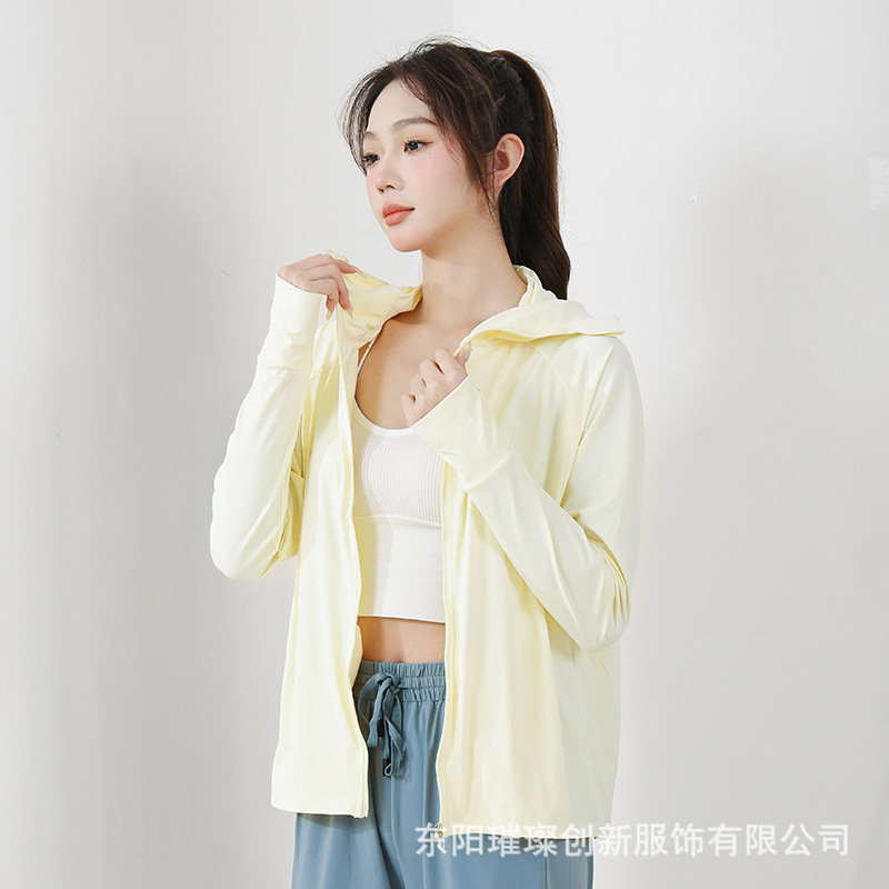 Mid-Length Sun Protective Clothes Women's Ice Titanium Raw Yarn Summer Hooded Mid-Length Sun Protective Clothes Women's Outdoor Ice Silk Sun-Protective Clothing Women Clothes