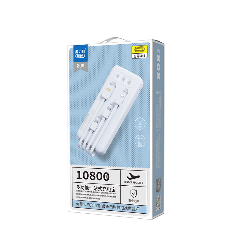 Aolike Mobile Power Supply 10800 MA One-to-Four Fast Charging LED Lighting Power Bank