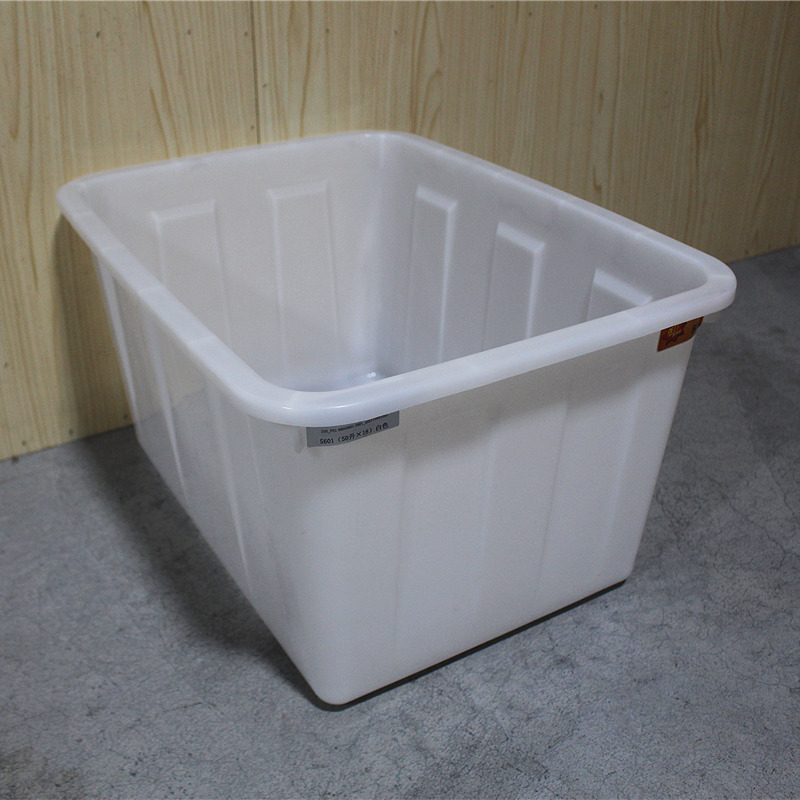 50l塑料鱼苗箱 鱼虾池水产运输箱物流周转箱家用储水箱长方形