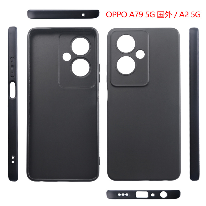 适用oppo a79 5g 国外手机壳磨砂tpu素材全包边软壳-阿里巴巴