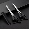 Barber scissors household major Bangs Hairdressing scissors Dental scissors own Children scissors scissors suit