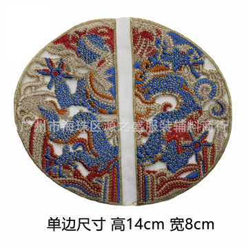 爆款中国龙刺绣布贴时尚圆形国潮风补子中国风民族风补丁贴旗袍装