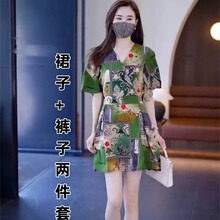 时尚碎花连衣裙女2023夏季小个子收腰短袖洋气时髦减龄短裤两件套