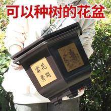 加厚仿陶瓷塑料花盆复古六角花盆特大号吊篮盆栽多肉束画