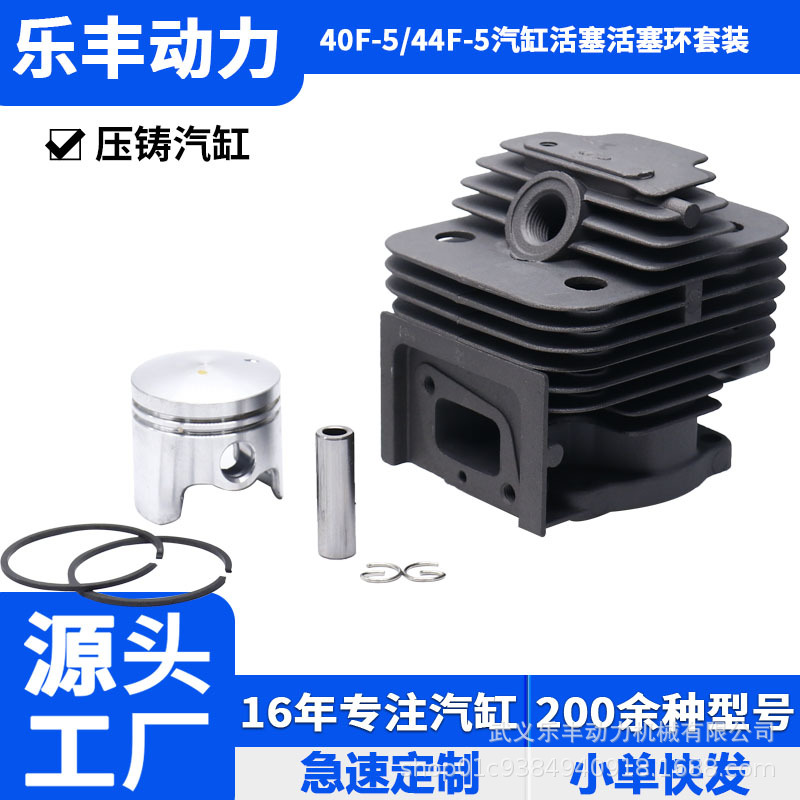 节水产业看淄博