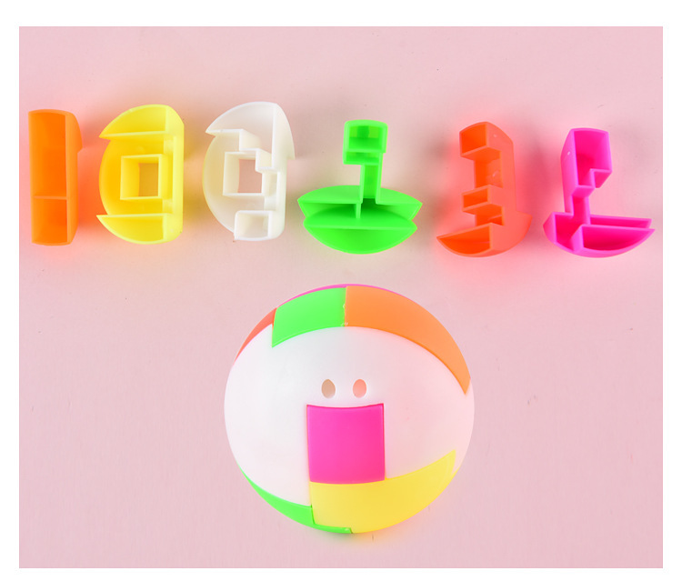 塑料益智拼装球成人解压解锁儿童智力拼插积木幼儿园礼品赠品批发