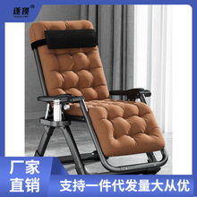 批发办公室折叠躺椅子可睡觉坐睡两用午休结实耐用轻便携阳台家用