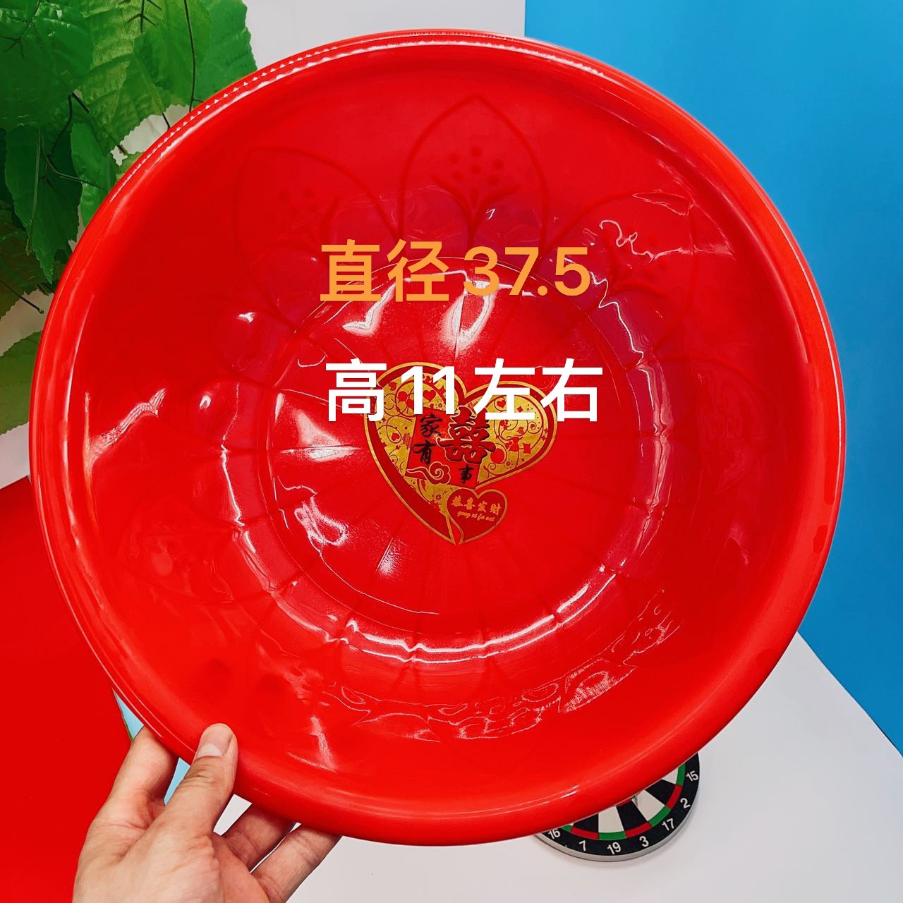 red lotus shaped flower pot washbasin feet-washing basin plastic basin laundry basin two yuan store wholesale