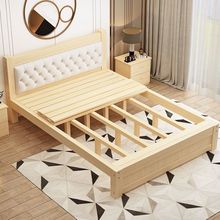 实木床1.8米双人床松木1.5米简约现代出租房1.2米单人床简易1米床