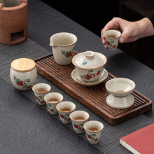 草木灰个性陶瓷制品茶杯茶壶茶叶罐现代简约复古功夫茶具套礼盒装