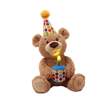 美国gund儿童泰迪熊毛绒玩偶玩具会吹蜡烛唱生日快乐歌 生日礼物