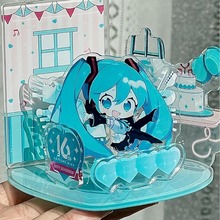 小红书爆款初音未来16周年立牌二次元动漫立体亚克力组合摆件装饰