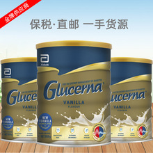 美国直邮abbott/雅培pediasure grow gain小安素奶粉三种口味400g